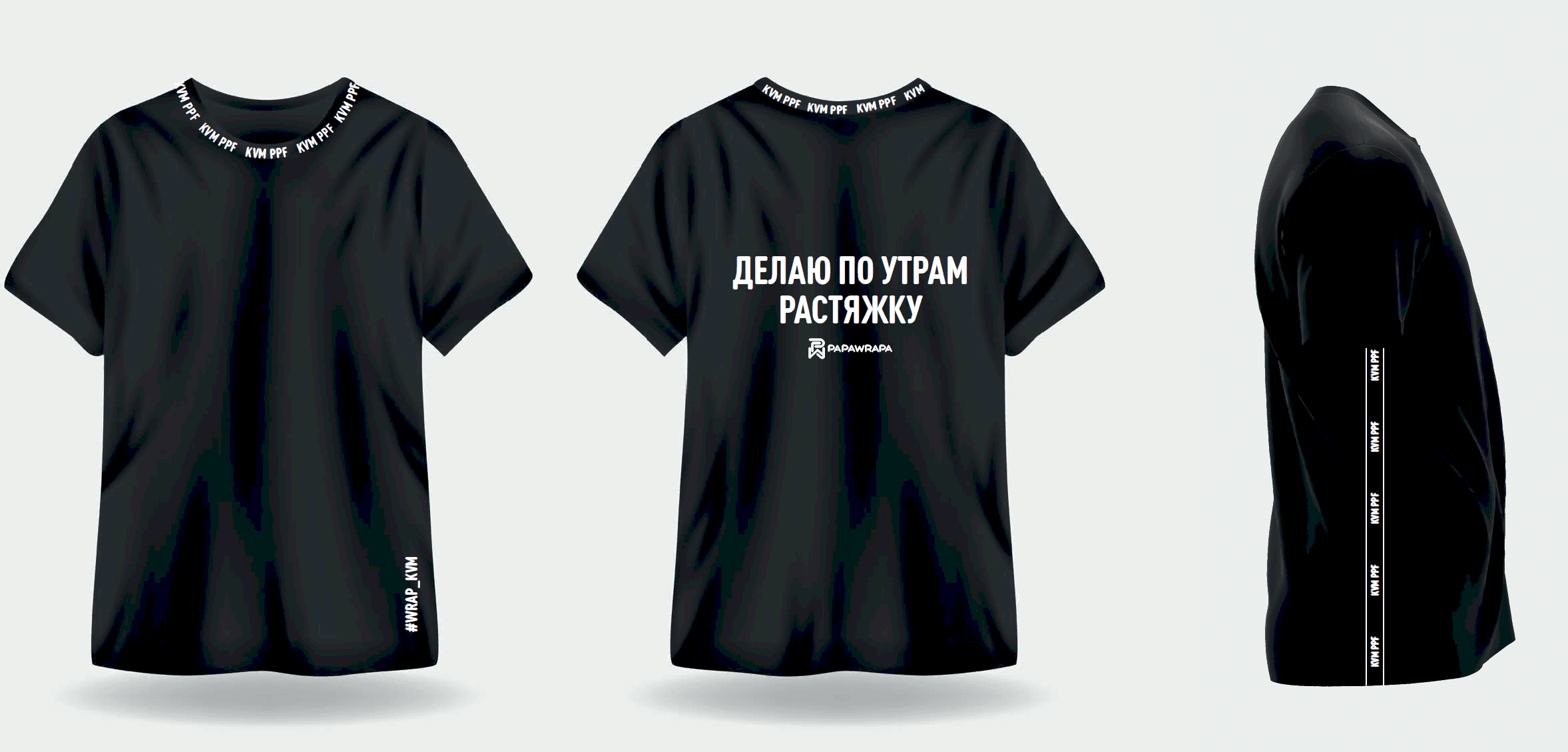 Футболка Делаю по утрам растяжку размер   S