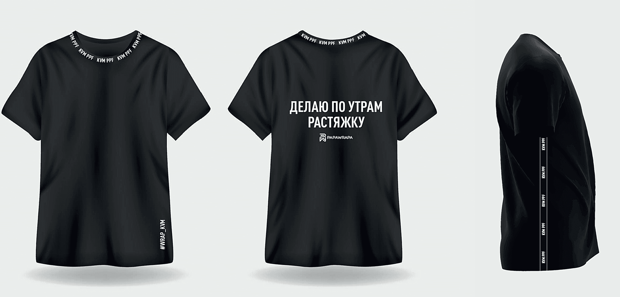 Футболка Делаю по утрам растяжку размер   L