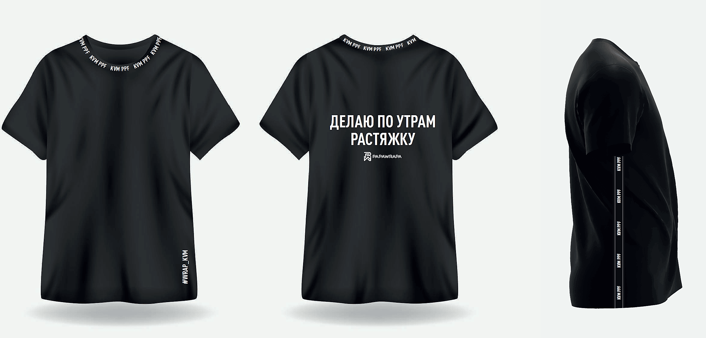 Футболка Делаю по утрам растяжку размер   XL