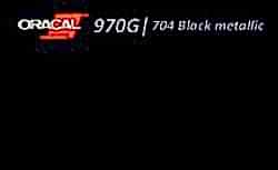 Пленка Oracal 951G F070_200 мм