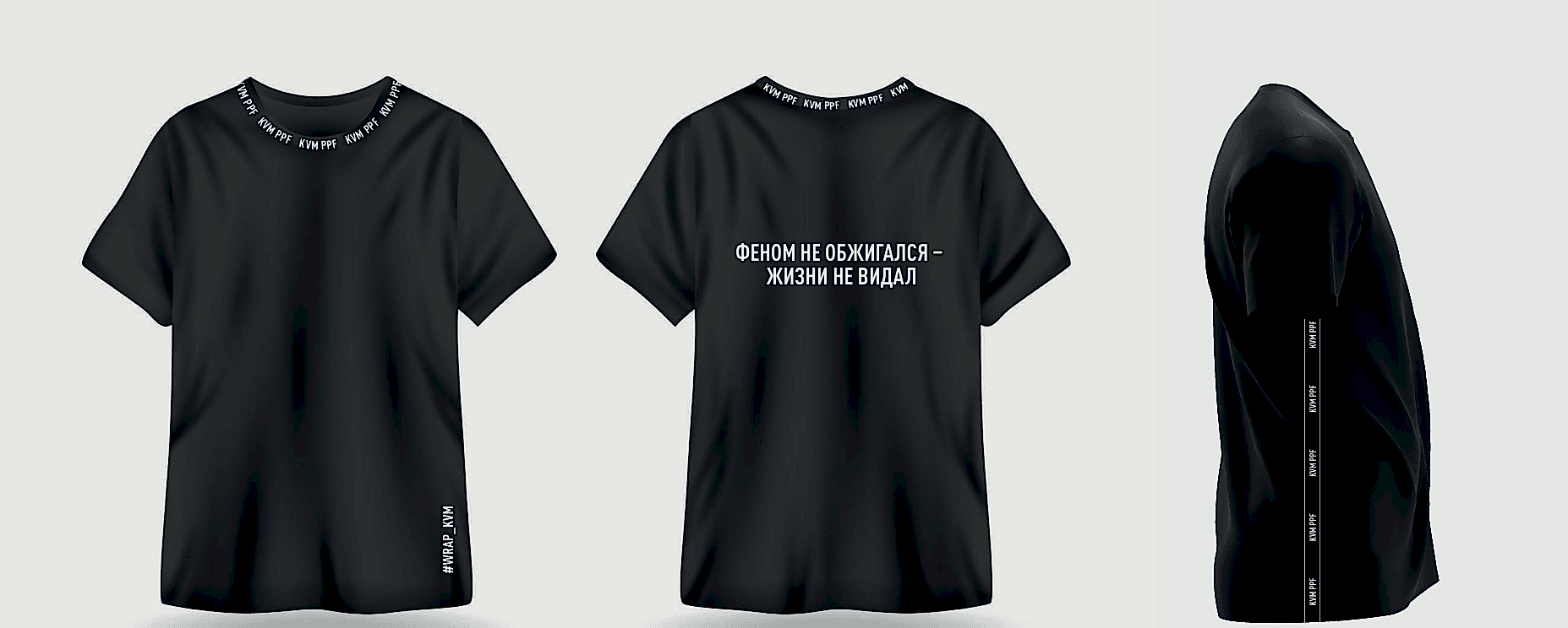 Футболка Феном не обжигался размер     S