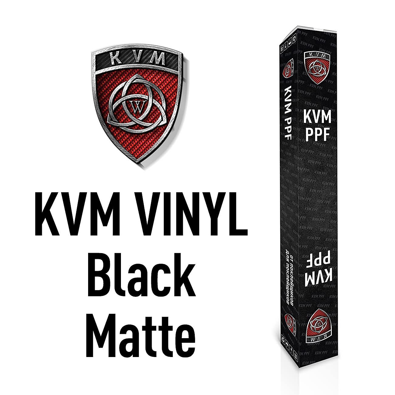 Черная матовая виниловая пленка KVM VINYL Black Matte 1,52