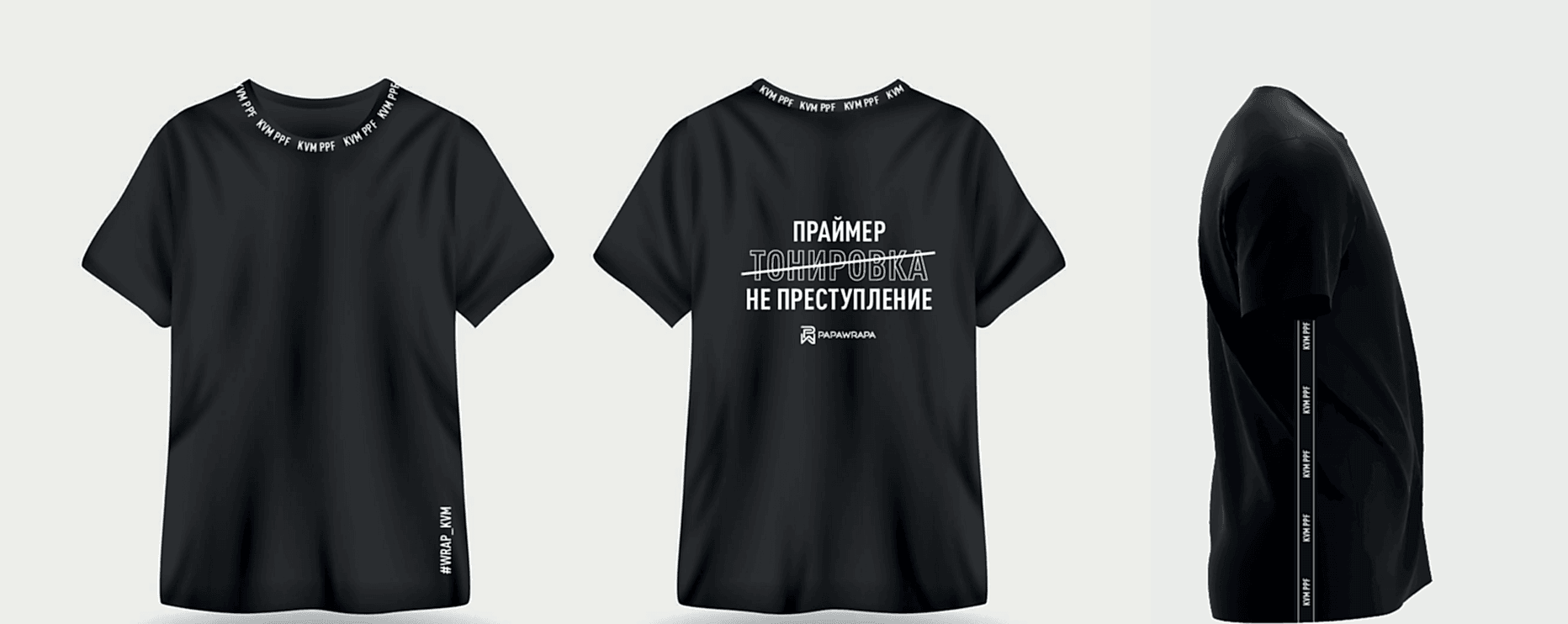 Футболка Праймер не преступление размер     S