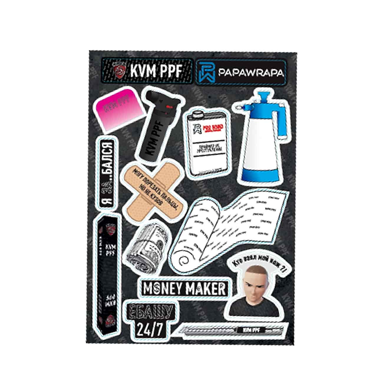 Стикерпак А5 KVM PPF 