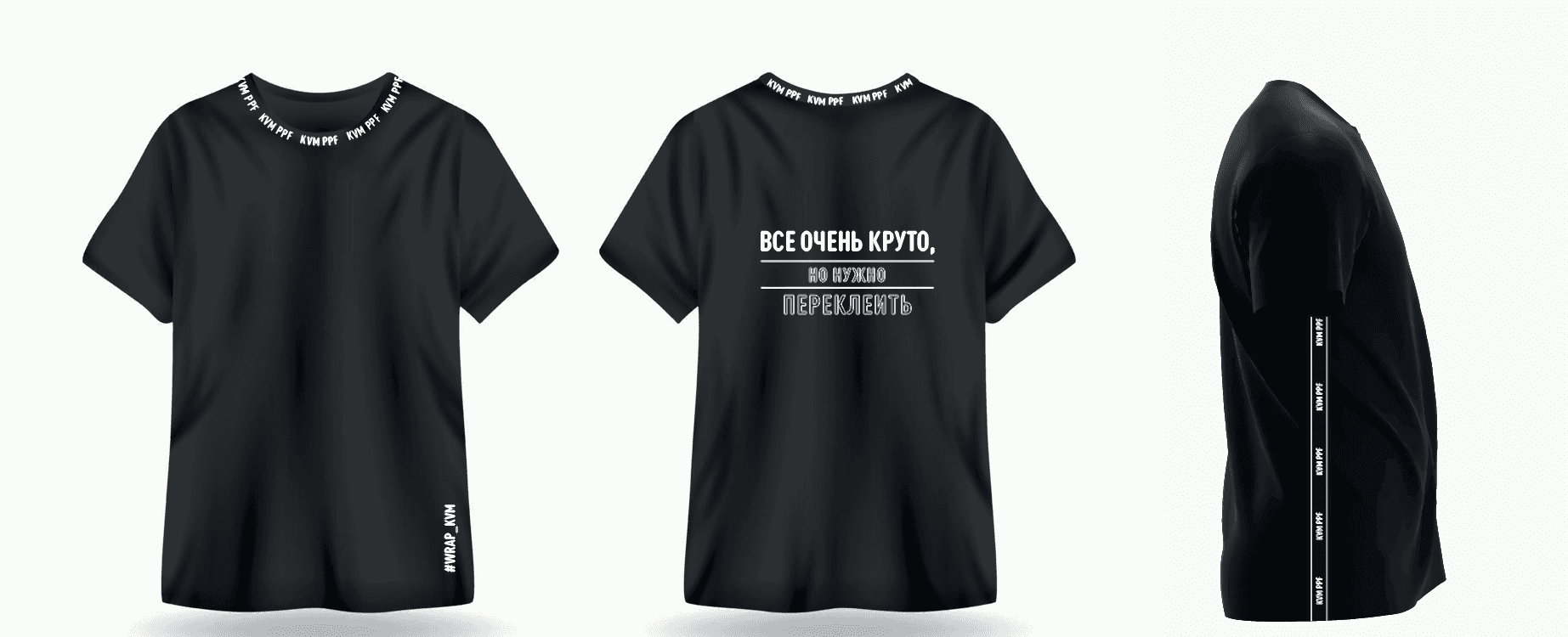 Футболка Все очень круто, но нужно переклеить размер     S