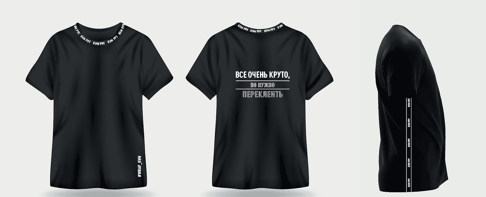 Футболка Все очень круто, но нужно переклеить размер   L